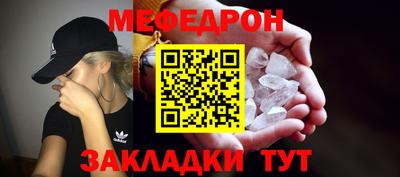 не бодяженный Бузулук
