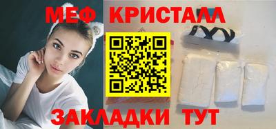 не бодяженный Бузулук