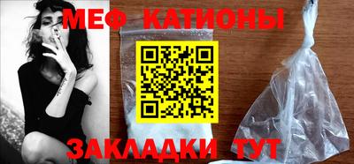 спиды Будённовск