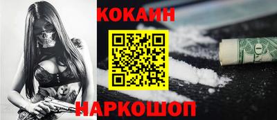 спиды Будённовск