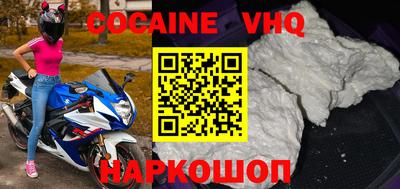 jwh Бугуруслан
