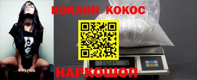 jwh Бугуруслан