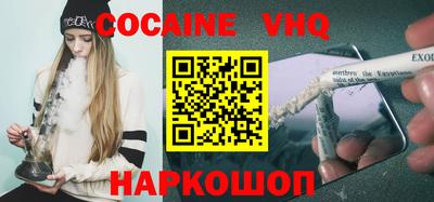 не бодяженный Бузулук
