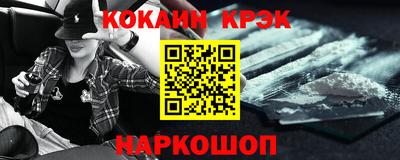 не бодяженный Бузулук