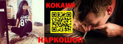 jwh Бугуруслан