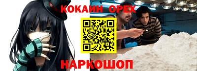не бодяженный Бузулук