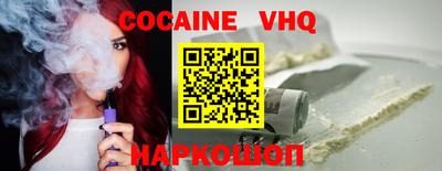не бодяженный Бузулук