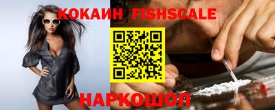 jwh Бугуруслан