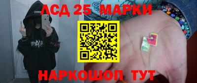 не бодяженный Бузулук