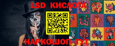 mdma Железногорск