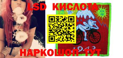 каннабис Ефремов