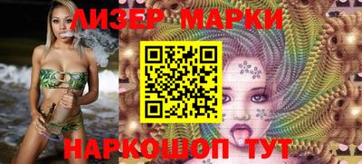 jwh Бугуруслан