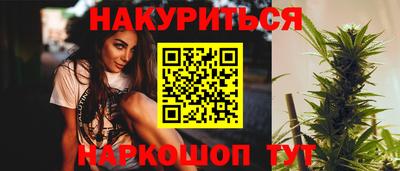 спиды Будённовск