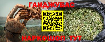 спиды Будённовск