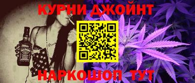 спиды Будённовск