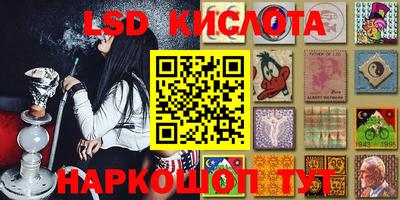 jwh Бугуруслан