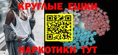 не бодяженный Бузулук