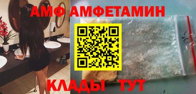 jwh Бугуруслан