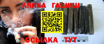 jwh Бугуруслан