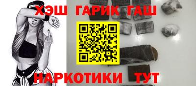 не бодяженный Бузулук