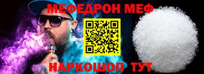 jwh Бугуруслан