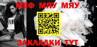 jwh Бугуруслан