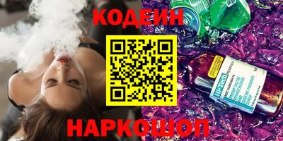 jwh Бугуруслан