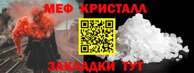 не бодяженный Бузулук