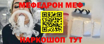 не бодяженный Бузулук