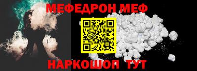 jwh Бугуруслан