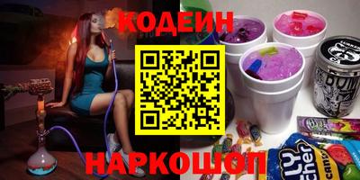 спиды Будённовск